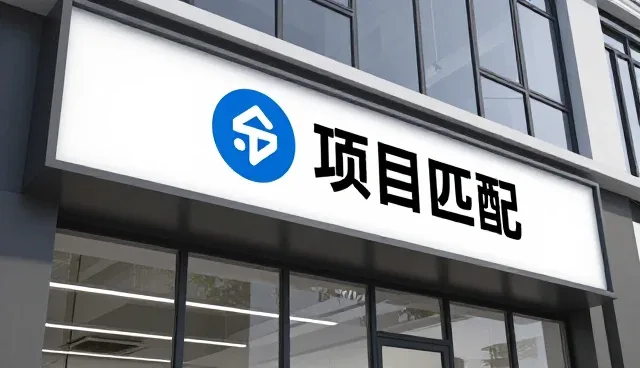 品牌问题如何影响管理培训选型决策